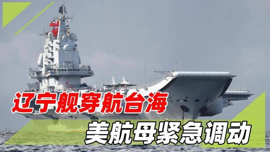 疫情发展辽宁？2020年辽宁疫情如何？-第7张图片-优品飞百科