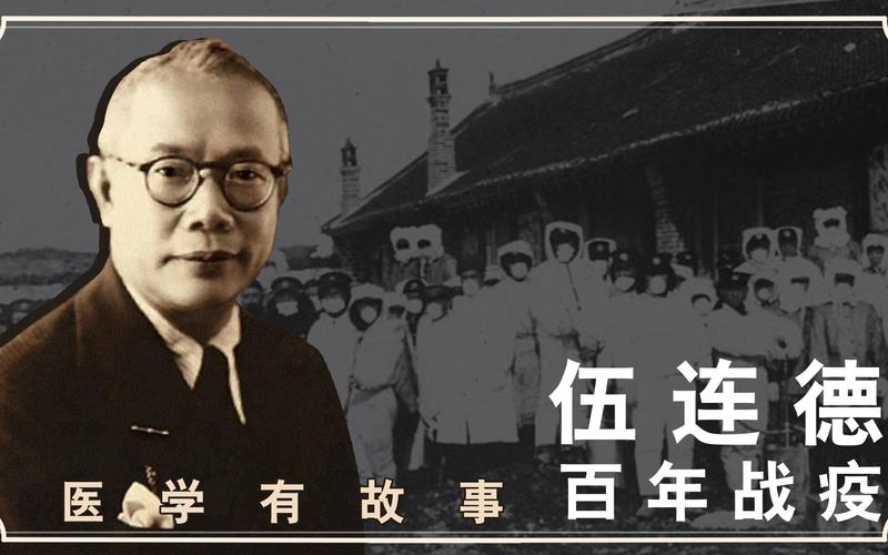 中国疫情解药？中国疫情解药最新消息？-第4张图片-优品飞百科