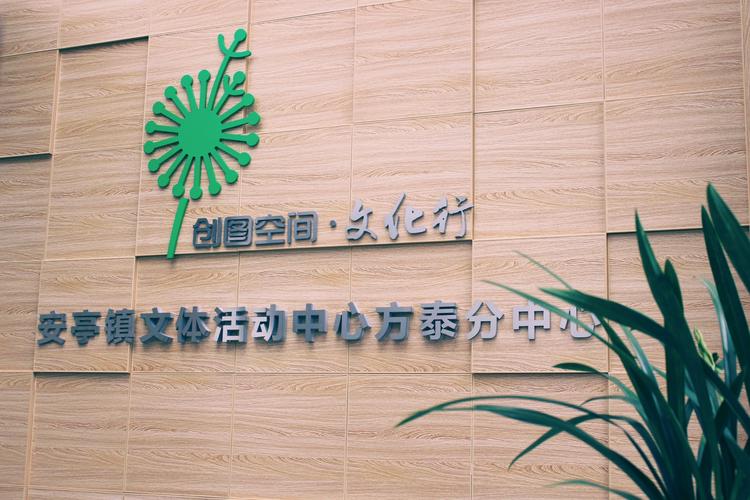 上海市嘉定区天气，下周上海将迎暴雪？-第3张图片-优品飞百科