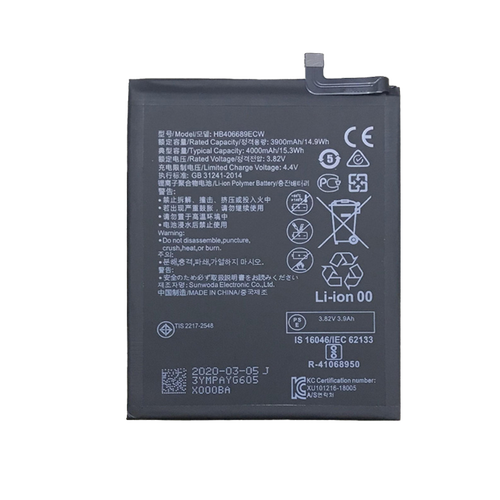 华为荣耀v9换个电池多少钱，荣耀v9更换电池视频教程？-第4张图片-优品飞百科