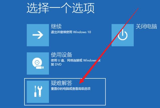 荣耀50查找设备，荣耀50查找设备能让手机开机吗-第4张图片-优品飞百科