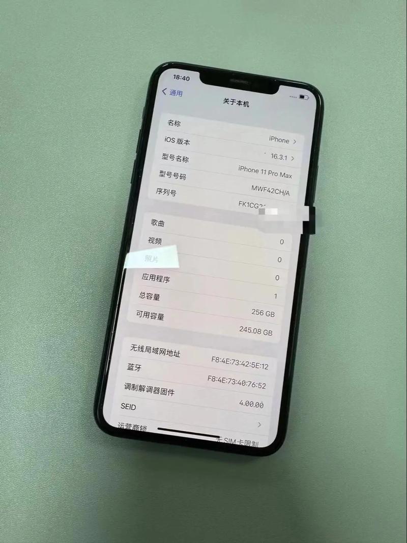 iphone11promax颜色有几种，11promax颜色有哪些？-第4张图片-优品飞百科