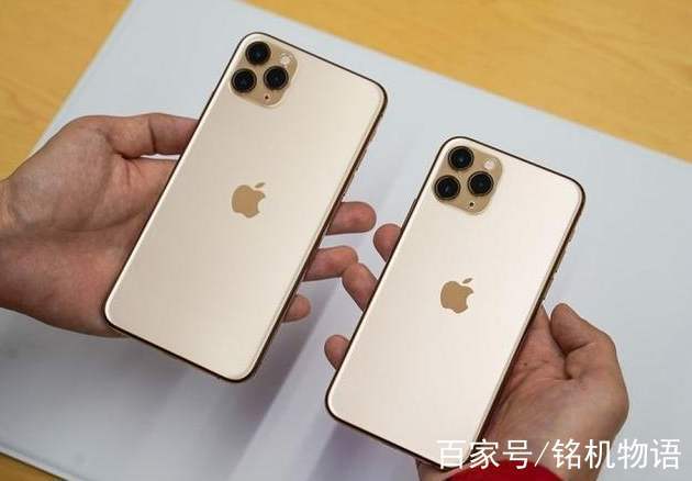 iphone11promax颜色有几种，11promax颜色有哪些？-第6张图片-优品飞百科