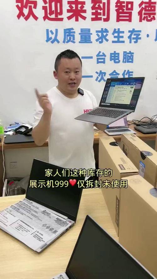 mx450和mx330哪个显卡好，mx450和mx330那个好？-第2张图片-优品飞百科