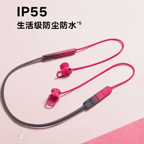 荣耀xsport蓝牙耳机充电多久，荣耀蓝牙耳机充电要多久时间？