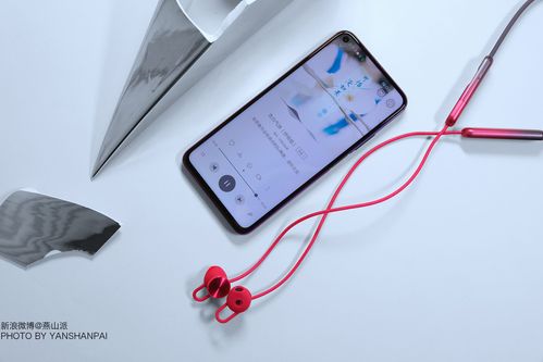 荣耀xsport蓝牙耳机充电多久，荣耀蓝牙耳机充电要多久时间？-第6张图片-优品飞百科