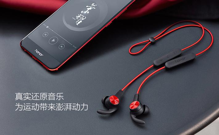 荣耀xsport蓝牙耳机充电多久，荣耀蓝牙耳机充电要多久时间？-第7张图片-优品飞百科