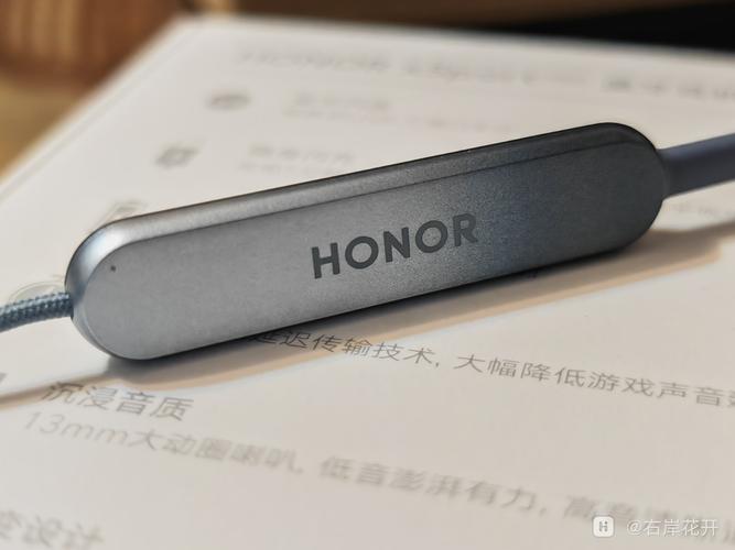 荣耀xsport蓝牙耳机充电多久，荣耀蓝牙耳机充电要多久时间？-第8张图片-优品飞百科