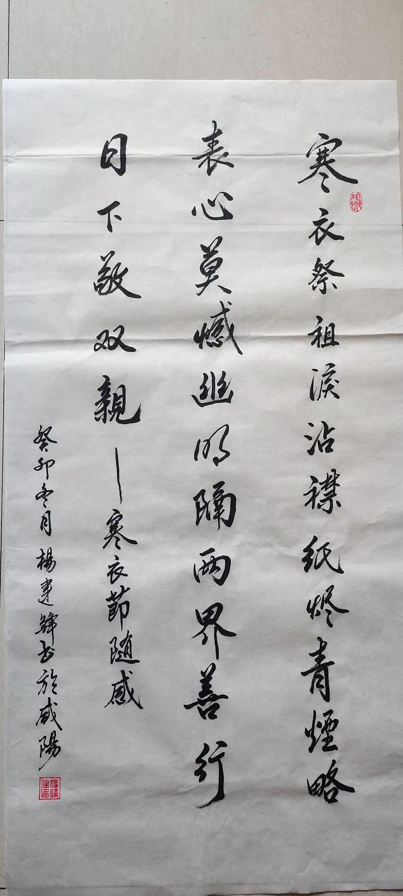 以诗抒疫情，以疫情写一首诗-第4张图片-优品飞百科