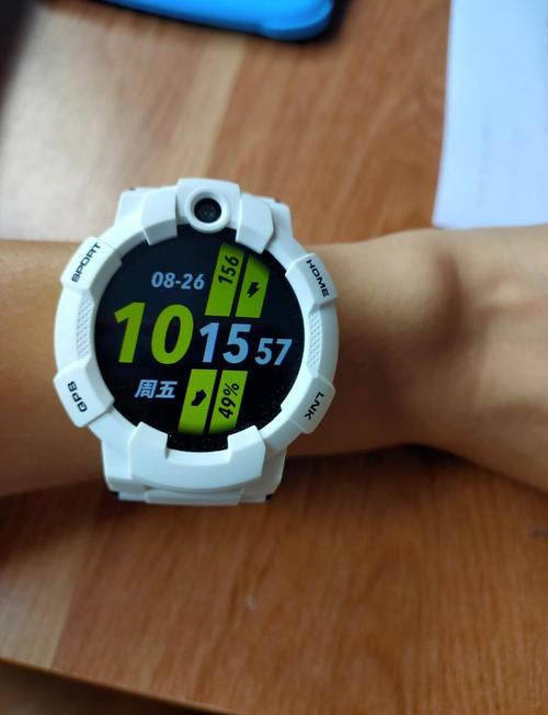 小米小寻m1有哪些功能，小米小寻儿童手表怎么样-第2张图片-优品飞百科