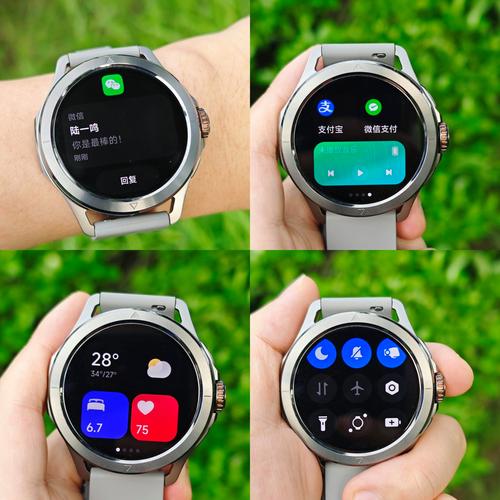 小米小寻m1有哪些功能，小米小寻儿童手表怎么样-第5张图片-优品飞百科