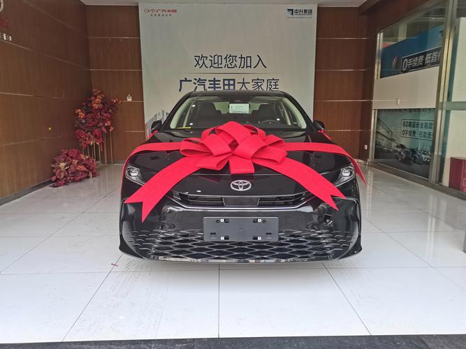 疫情凯美瑞，凯美瑞新闻-第3张图片-优品飞百科