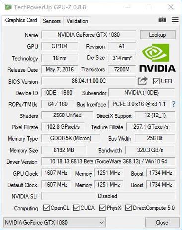 现在要买一张1080ti显卡要多少钱？现在要买一张1080ti显卡要多少钱呢？-第5张图片-优品飞百科
