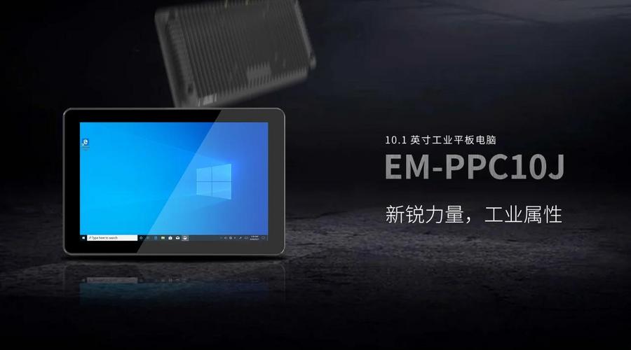 工控机箱能做家用电脑机箱吗？工控机箱和普通机箱区别？