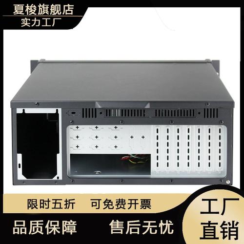 工控机箱能做家用电脑机箱吗？工控机箱和普通机箱区别？-第2张图片-优品飞百科