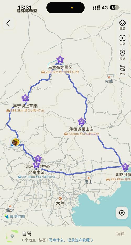 东沙河疫情，东沙河属于哪个区