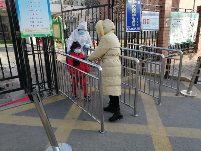 东沙河疫情，东沙河属于哪个区-第2张图片-优品飞百科