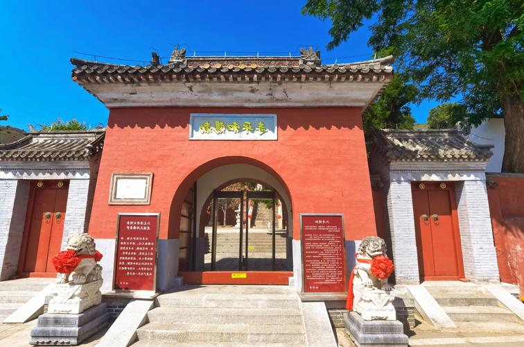 东沙河疫情，东沙河属于哪个区-第4张图片-优品飞百科