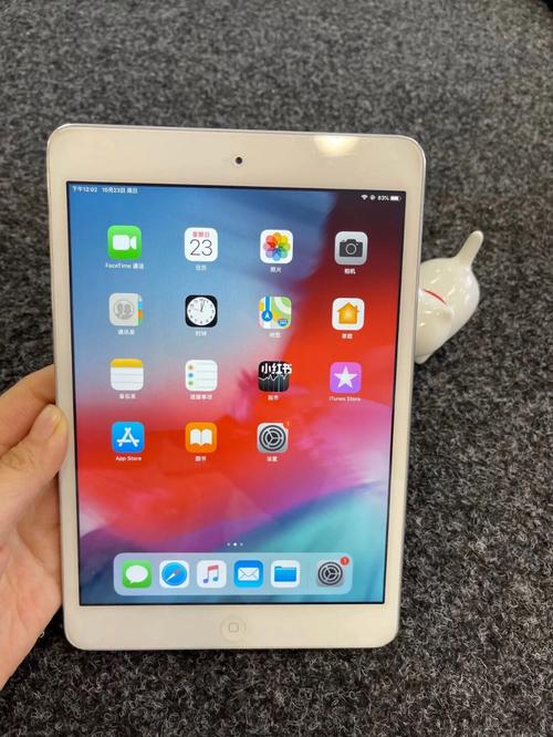 苹果迷你2代平板多大屏幕，苹果迷你ipad2尺寸-第3张图片-优品飞百科