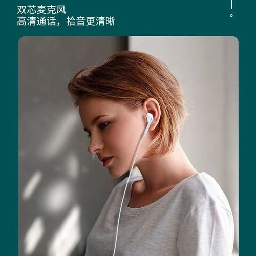 最适合游戏的入耳式耳机，适合玩游戏的入耳式耳机-第2张图片-优品飞百科