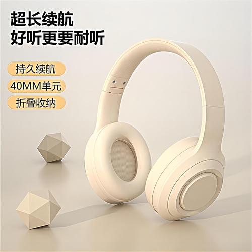 最适合游戏的入耳式耳机，适合玩游戏的入耳式耳机-第6张图片-优品飞百科