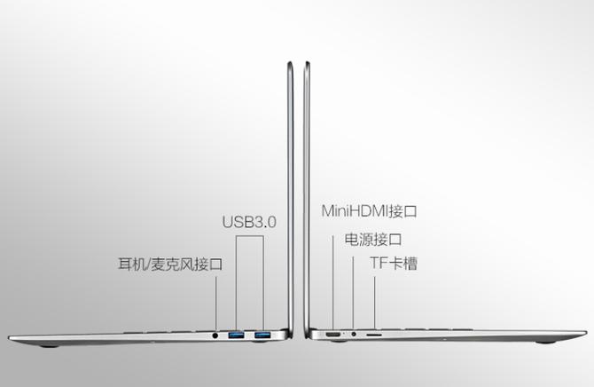 华硕a豆平板模式怎么用？华硕a豆怎么退出平板模式？