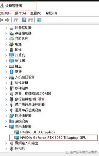 不知道显卡型号怎么装驱动？怎么看自己显卡驱动型号？-第2张图片-优品飞百科