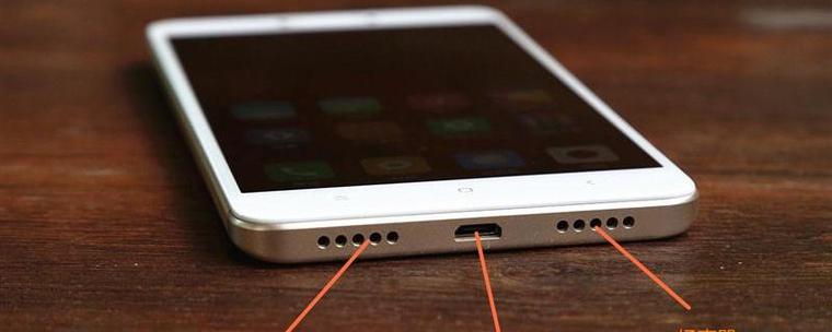 怎样清理iphone8plus喇叭？苹果8p喇叭清理？