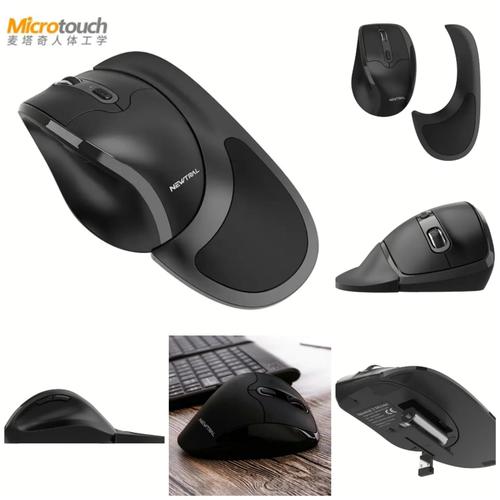 大鼠标和小鼠标哪个对手好？大鼠标和小鼠标优缺点？-第3张图片-优品飞百科