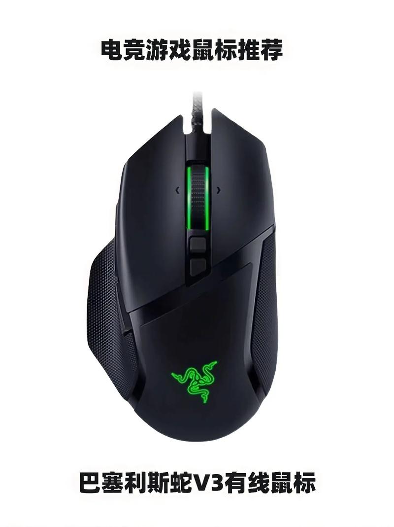 大鼠标和小鼠标哪个对手好？大鼠标和小鼠标优缺点？-第6张图片-优品飞百科