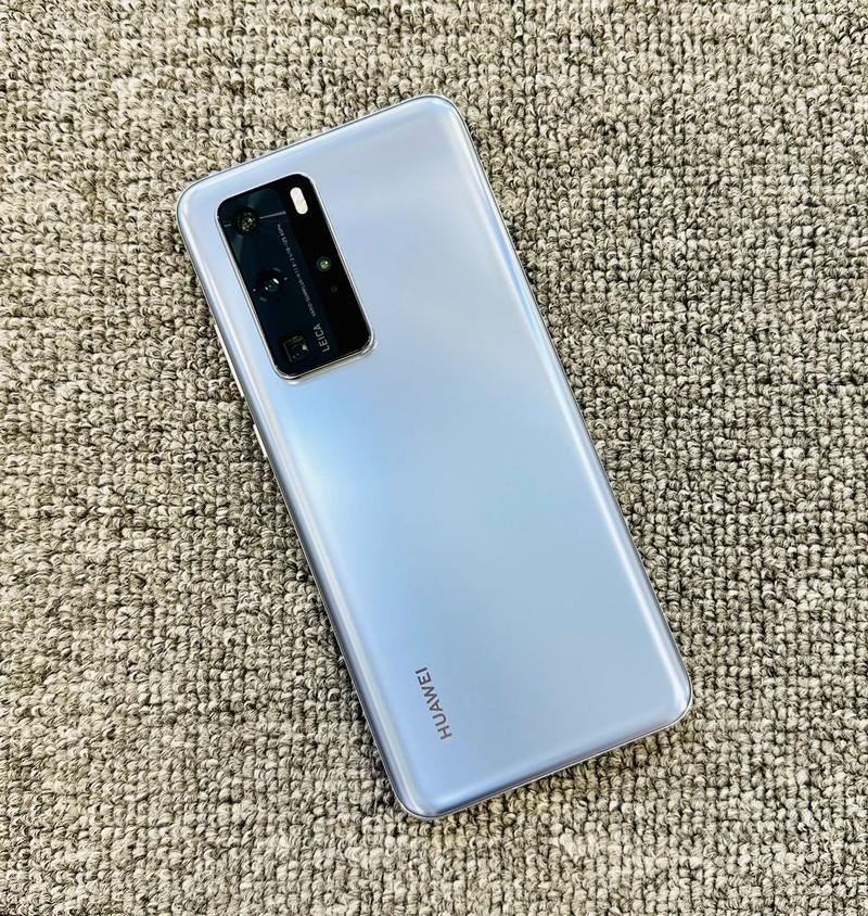 华为p40pro出来多久了，华为p40pro好久出来的-第4张图片-优品飞百科