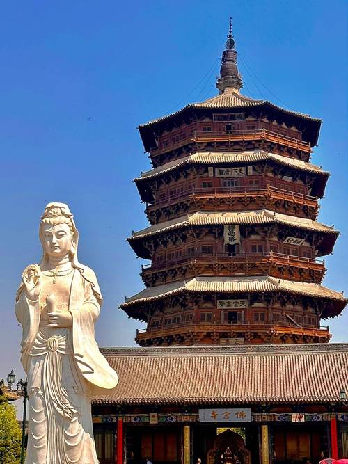 延安宜川疫情？延安宜川疫情最新情况？