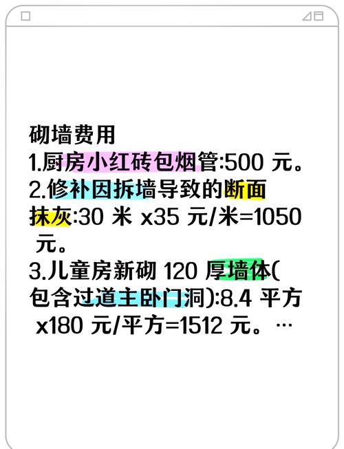延安宜川疫情？延安宜川疫情最新情况？-第5张图片-优品飞百科
