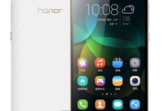 honor7x现在多少钱，honor7x现在多少钱一台？-第2张图片-优品飞百科