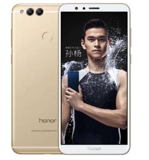 honor7x现在多少钱，honor7x现在多少钱一台？-第4张图片-优品飞百科