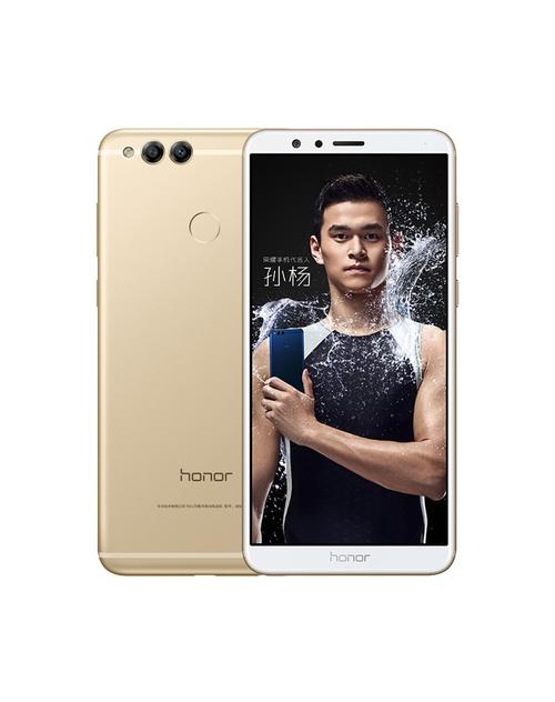 honor7x现在多少钱，honor7x现在多少钱一台？-第5张图片-优品飞百科