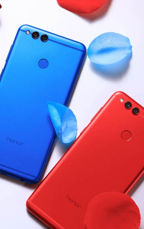 honor7x现在多少钱，honor7x现在多少钱一台？-第6张图片-优品飞百科