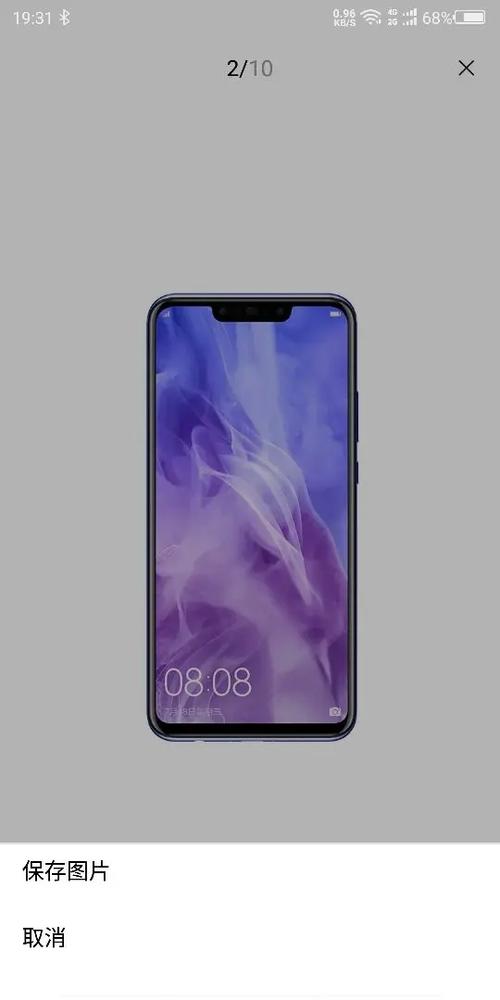 一加5t是双卡双待吗？一加5t 双卡？-第3张图片-优品飞百科