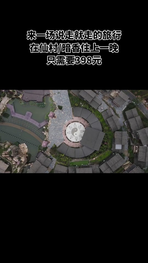 疫情送香包？防疫香包推广文案？-第5张图片-优品飞百科