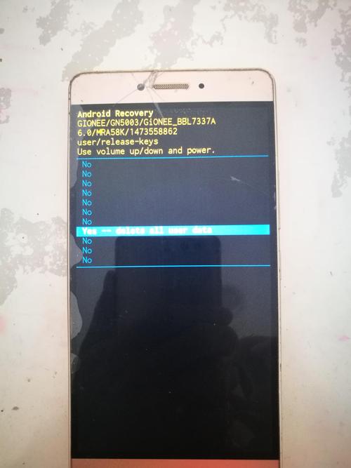 金立m7如何强制恢复出厂设置？金立m6怎么强制恢复出厂设置密码多少？