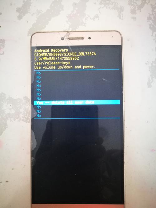 金立m7如何强制恢复出厂设置？金立m6怎么强制恢复出厂设置密码多少？-第2张图片-优品飞百科