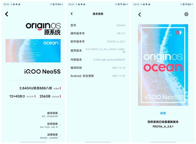iqooneo6充电器原装多少w，iqooneo6充电器原装多少钱-第2张图片-优品飞百科