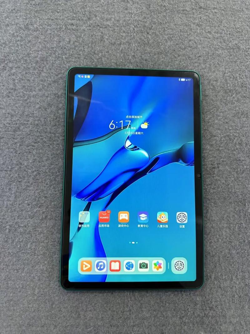 honorviewpad6平板多少钱，honor pad x6费用？-第3张图片-优品飞百科