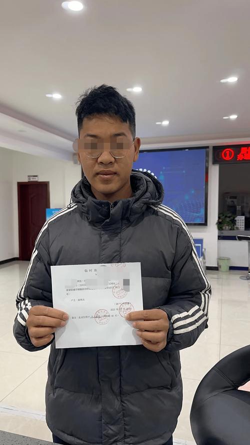 疫情高危人群？疫情防控高危？