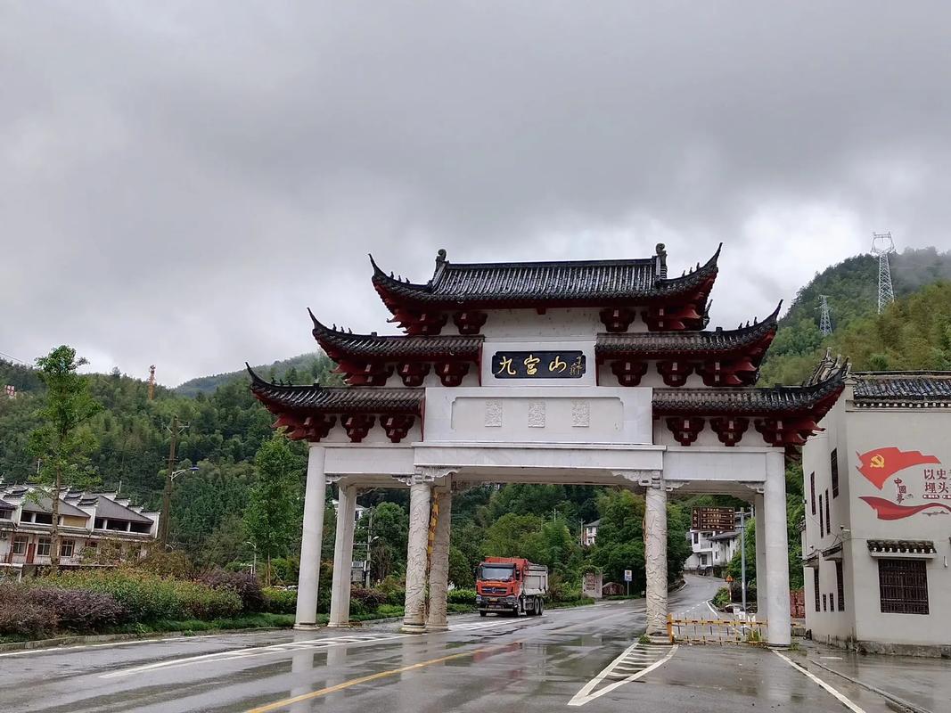 通山疫情捐赠？疫情捐款通道？