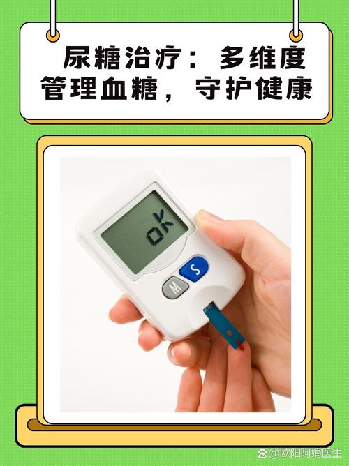 通山疫情捐赠？疫情捐款通道？-第3张图片-优品飞百科