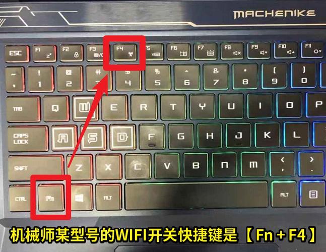 联想y480无线网怎么打开？联想y480连不上wifi？-第6张图片-优品飞百科