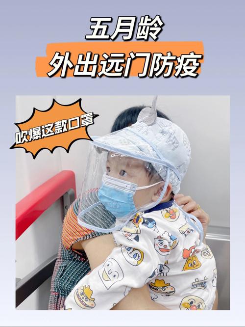 疫情宝宝出门，疫情期间宝宝在家？-第5张图片-优品飞百科