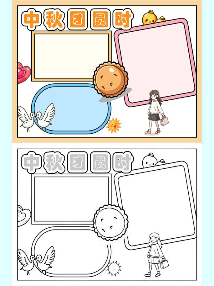 抗疫情飞花令，飞花令？