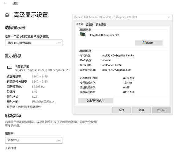三星笔记本内存不足怎么解决？三星 笔记本内存？-第4张图片-优品飞百科